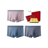 Коробка "Сердцебиение", 3 шт. (Темно-серый + Темно-синий + Камея коричневая)