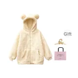 Абрикосовый