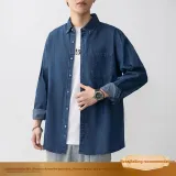 Улучшенный Темно-Синий