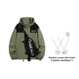 Зелёный (в комплекте с ожерельем)