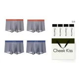 7A Антибактериальный 100S Модал [Морской синий + Морской синий + Оранжево-красный + Оранжево-красный] 4 шт Подарочная коробка Набор