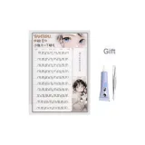 10-штучный набор для рисования котенка с кистью и тушью [клей + пинцет]