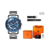 Silver Blue [В комплекте с ремень из натуральной кожи + коробка]