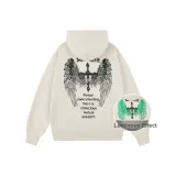 Абрикосовый