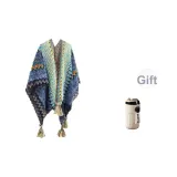 Королевский синий