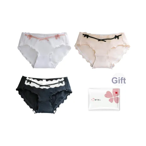 Urban Beauty Трусики-бикини Женские упаковка из 3 штук