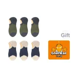 6 пачек (Армейский зеленый 3, Джинсовый синий 3)