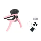 Макаруново-розовый