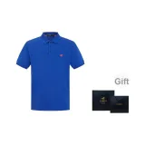 Сапфир Синий (33) с сумкой для покупок включена