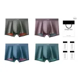 Подарочный набор коробок [Коричневый + Фиолетовый + Синий + Зеленый].