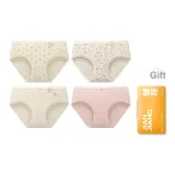 Желтый Маленький Цветок + Желтый Большой Цветок + Желтый + Розовый [Размер / Size Runs Большой]