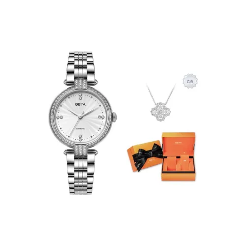 GEYA Автоматический Механический Movement Женские Часы 31mm*14mm*11,1mm Белый