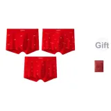 Замок мира + Богатство Сумка + Радость Цветок