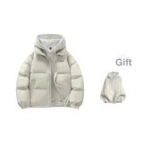 Бежевый Абрикос (с однотонной внутренней одеждой, свитшот включен)