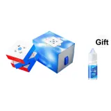 GAN14Maglev UV Ромб Поверхность + GAN Особенный Care Масло 10ML