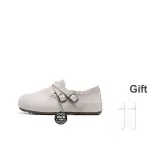 Бежевый [Высококачественный, улучшенный, эксклюзивный, носки, подарок, стиль]