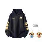 Темно-синий, синий-желтый, стандартный (случайный, с подарками, кукла, собака)