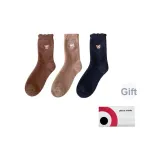 [3 упаковки] Светло-кофейный + Темно-кофейный + Черный