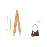 [Парафин Цвет Двухкомпонентный Комплект] Подмышечный Плечевой ремень + Декоративная цепь