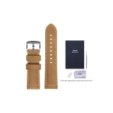 Хаки [Маленькая пуговица в виде горошка]