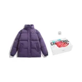 Темно-фиолетовый [Подарочная коробка комплект].