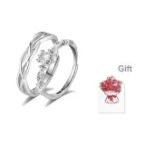 Кольцо [Парное]