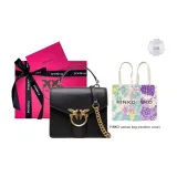 Сумка + Пылезащитный мешок + Коробка + Подарочный набор