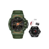 Армейский зеленый