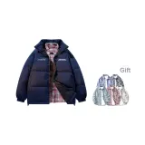 Морской синий (Бесплатная рубашка того же стиля включена)