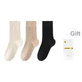 Молоко Белый+Светло-Розовый+Черный