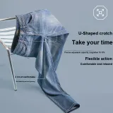 [Шаровары] TJ1E20522 Светло-Синий