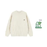 Абрикосовый