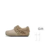 Хаки с флисовой подкладкой [Высококачественный улучшенный эксклюзивный стиль - носки, подарок]