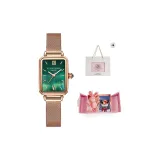 1039-Сапфир Зеленый [Сетчатая Сумка] Розовый Рафия Подарочная Коробка