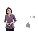 Фиолетовый