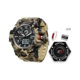 Камуфляжный желтый белый