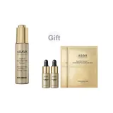 Мёртвое море Золотой Масло 30 мл + Золотой Масло 5 мл x 2 + Золотая Маска x 2 листа