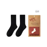 Чёрный, 1 пара