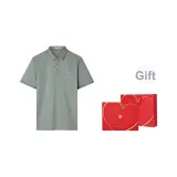 Зелёный Серый K9 (Коробка ко Дню Влюбленных)