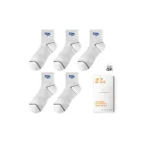 5 пачек белых