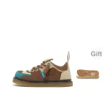 Коричневый & Абрикос (Подарочный)