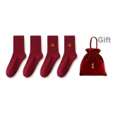 Однотонный 2 Благословение 2