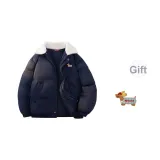 Темно-синий [Бесплатно DIY Вышивка Щенок]