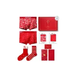 2 нижнего белья + 2 носки, подарочная коробка, набор 8