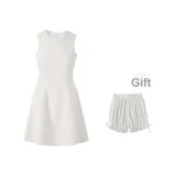 Абрикос + Подарок