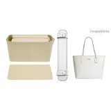 City33[Ледник Белый] Молния Лайнер + Плечевые накладки + Нижний Лайнер