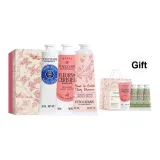 Подарочный набор Gratitude (Вишневый цветок + Орех дерева ши + Мечтательный Вишневый цветок)