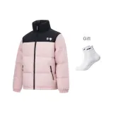 Светлый румяно-розовый с носками Li-Ning, 1 упаковка