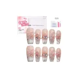 Улучшенный