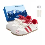 Red-Exclusive Shoe Box-Includes Socks  
Красная эксклюзивная коробка для обуви - включает носки